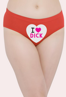 अपने निजी समय के लिए अनुकूलित पैंटी