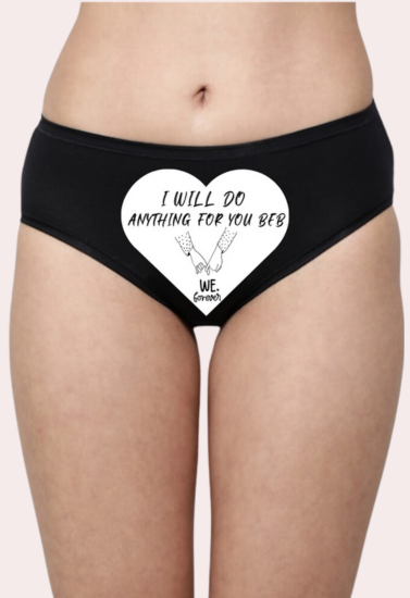 प्रलोभन कोड शरारती पाठ पैंटी