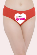 निजी क्षण पाठ कस्टम पैंटी उसके लिए